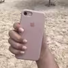 کاور گارد کیس مدل SILICONB2 مناسب برای گوشی موبایل اپل iPhone 7 Plus