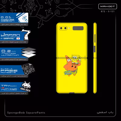 برچسب پوششی ماهوت مدل SpongeBob SquarePants-FullSkin مناسب برای گوشی موبایل سامسونگ Galaxy Z Flip