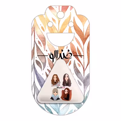 پیکسل خندالو طرح گروه موسیقی بلک پینک مدل مثلثی کد 3116