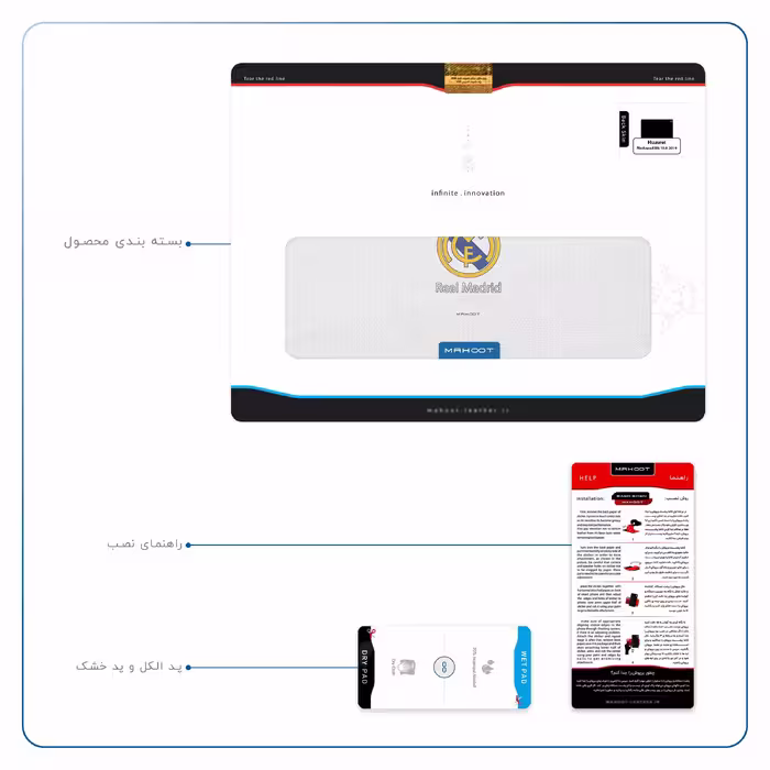 برچسب پوششی ماهوت مدل Real-Madrid مناسب برای تبلت هوآوی Mediapad M6 10.8 2019