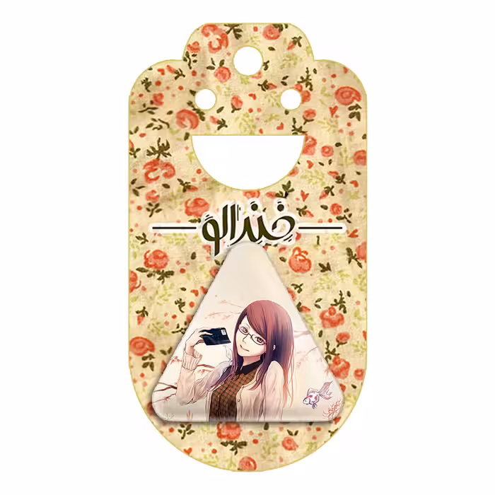 پیکسل خندالو طرح ریزه کامیشیرو انیمه توکیو غول مدل مثلثی کد 11876