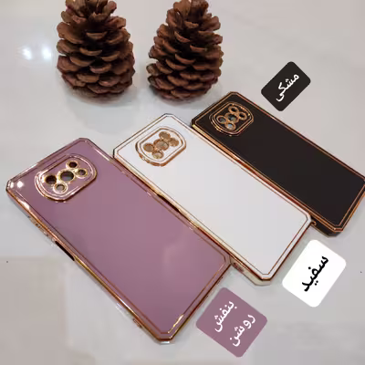 کاور مدل مای کیس مناسب برای گوشی موبایل شیائومی POCO X3 / X3 pro 