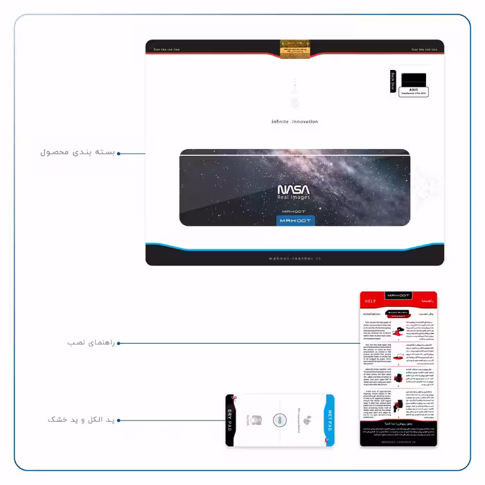 برچسب پوششی ماهوت مدل Universe-by-NASA-3 مناسب برای تبلت ایسوس Transformer 3 Pro 2016