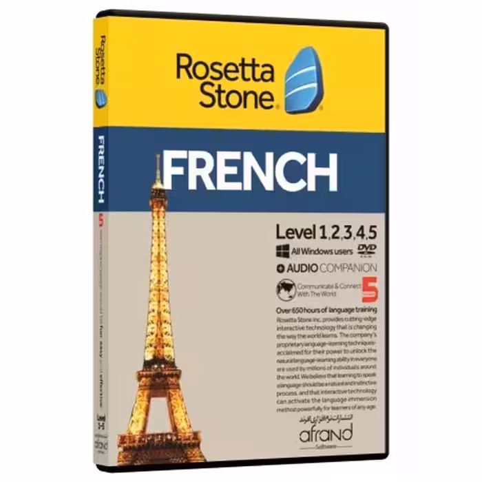 Rosetta Stone French خودآموز زبان فرانسه رزتا استون افرند