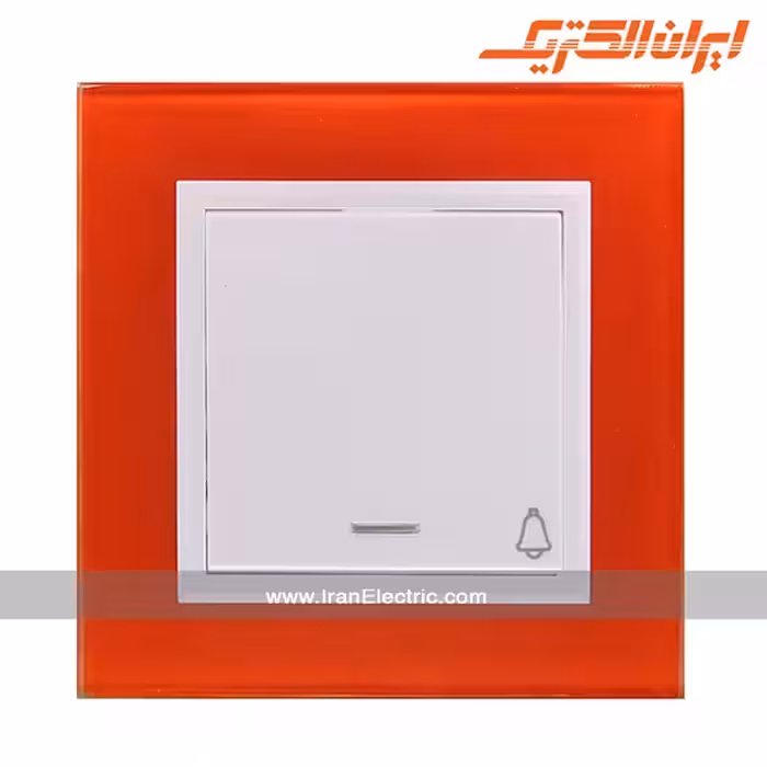 شاسی زنگ برلیان کریستال نارنجی ایران الکتریک