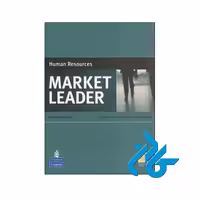 Market Leader Human Resources | خرید از فروشگاه کتاب کادن