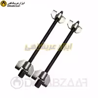 فنرجمع کن سواری فولادی 37 سانت