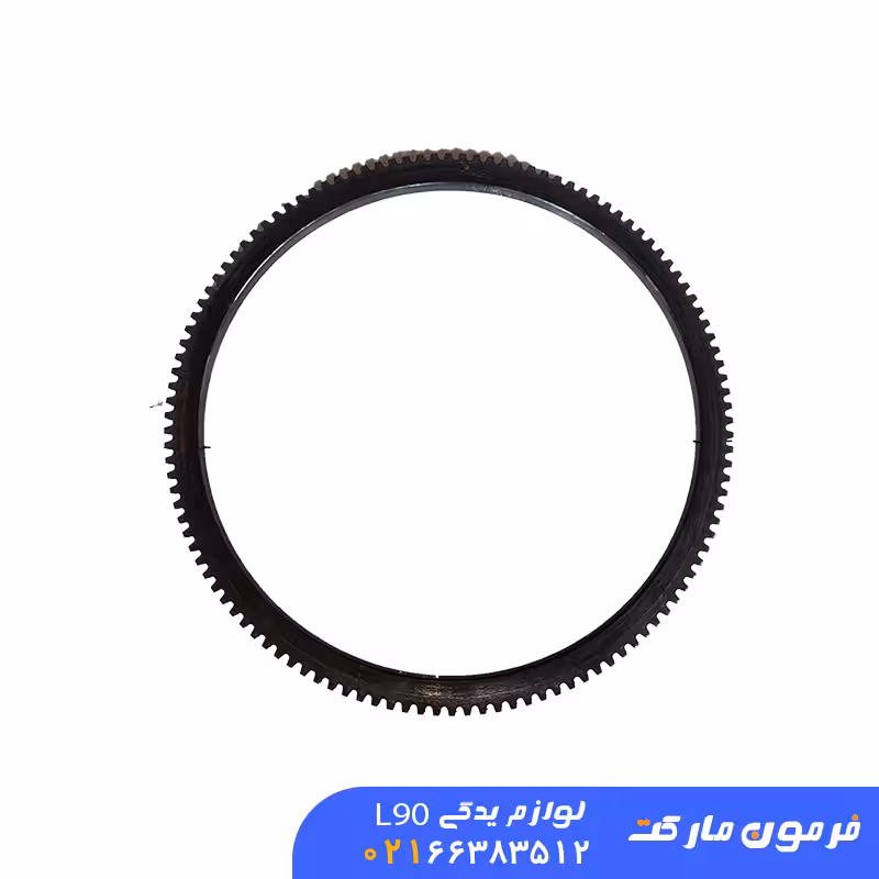 دنده فلایویل ال 90