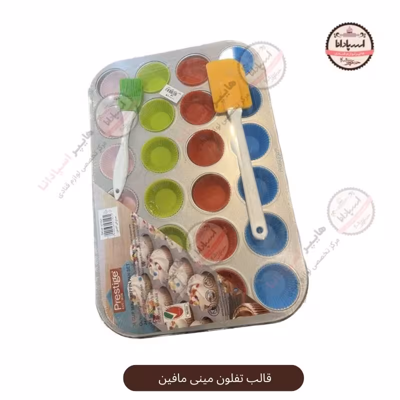 قالب تفلون مینی مافین برند پرستیژ