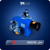 قیمت روز مشعل گازی گرم ایران مدل GNG 90 | کارایی و ایمنی بالا