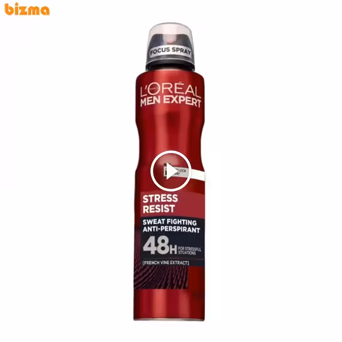 اسپری ضد تعریق مردانه لورآل مدل Men Expert Stress Resist حجم 250 میلی لیتر