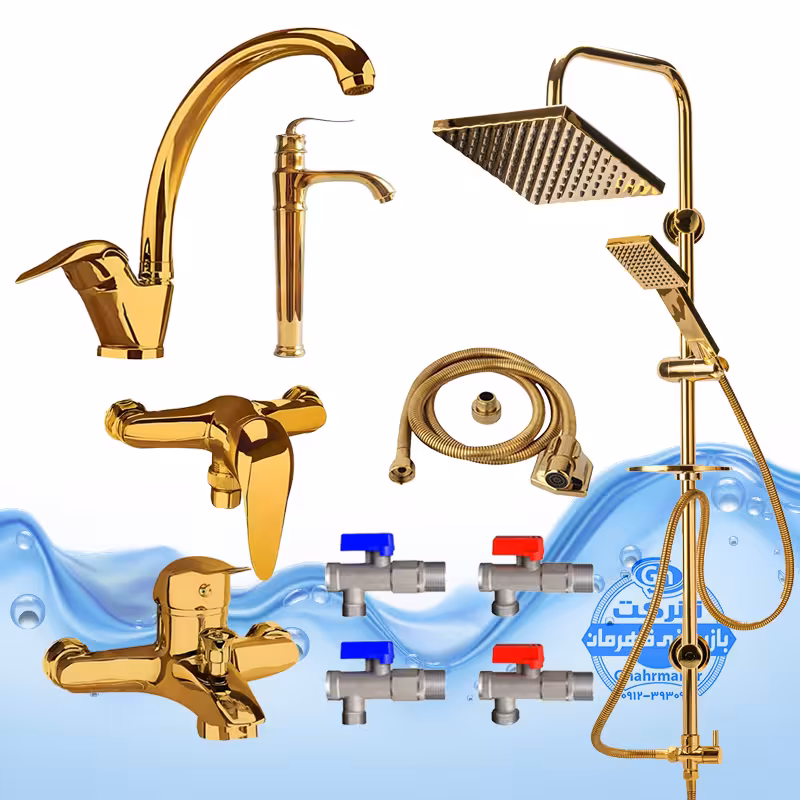 ست 10 عددی شیرآلات برند آیدا صنعت مدل قهرمان اردکی | شیر ظرفشویی   شیر روشویی پایه‌بلند   شیر حمام   شیر توالت   علم دوش یونیورست رسوب‌گیر   شلنگ توالت   چهار عدد شیر پیسوار | طلایی براق