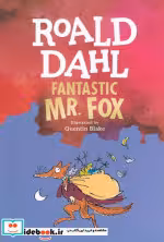 کتاب FANTASTIC MR FOX