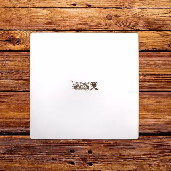 زیر کیکی مربع سایز 30 سانتی‌متر