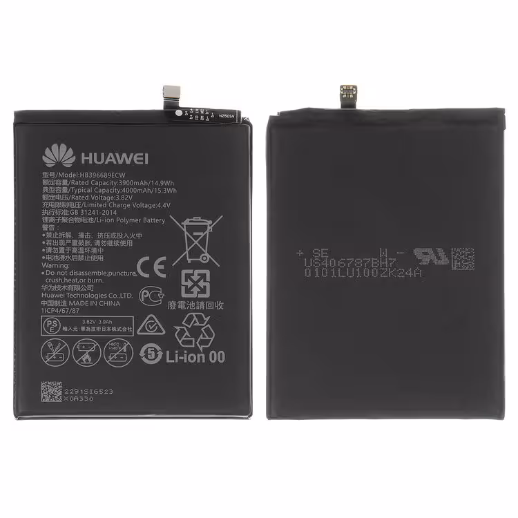 باتری گوشی میت 9 هواوی Huawei Mate 9 Battery