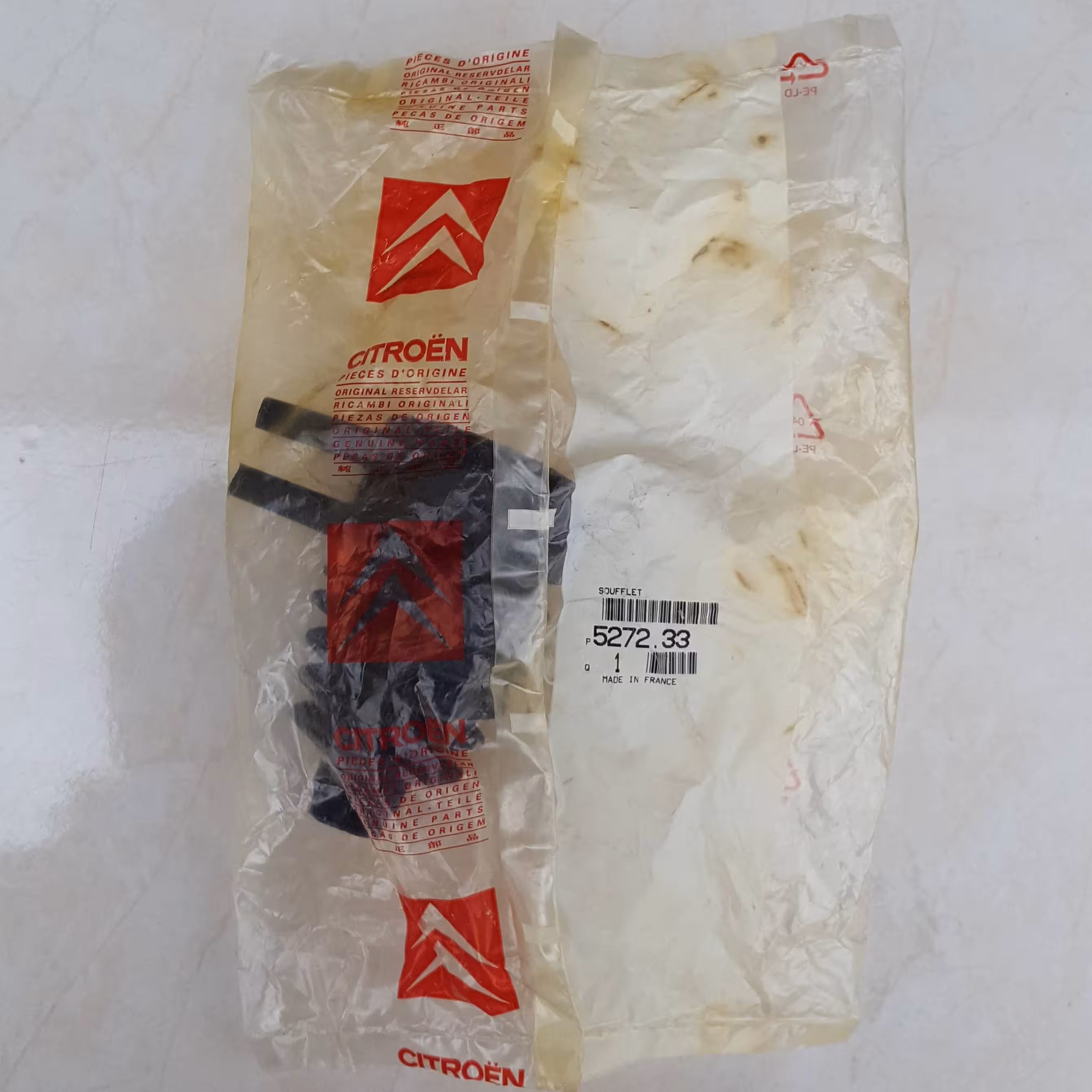 گردگیر کمک عقب زانتیا اورجینال