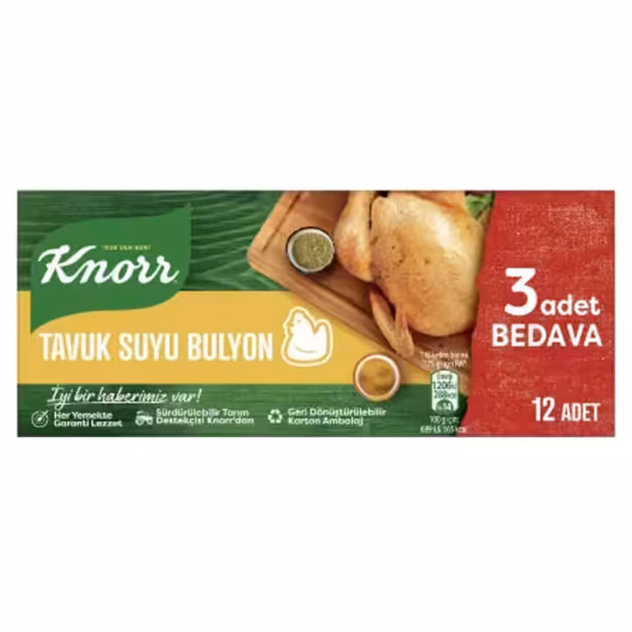 عصاره مرغ کنور 12 عددی