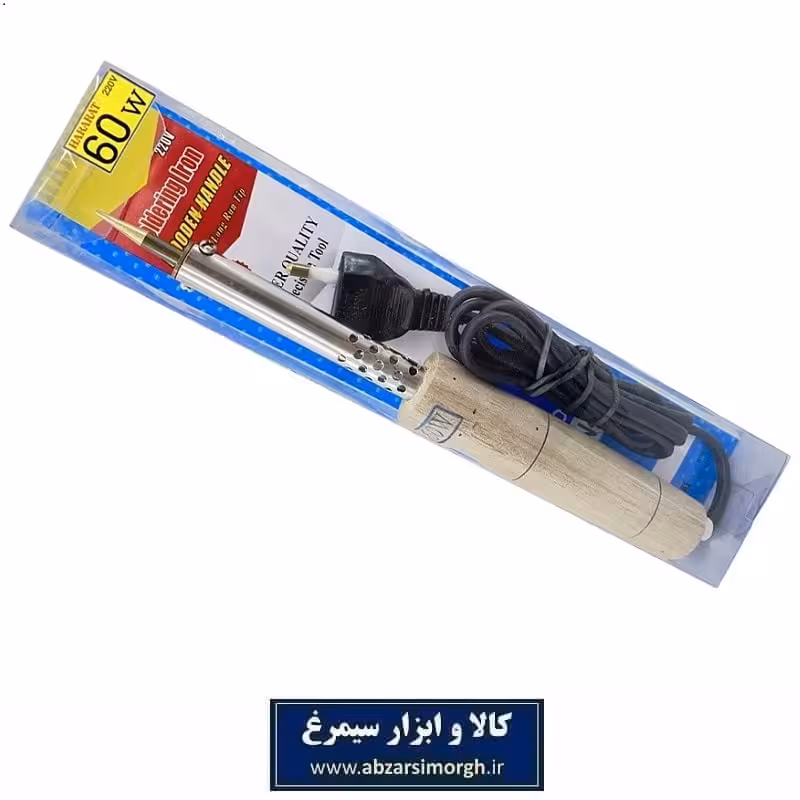 هویه دسته چوبی Hararat  حرارت توان 60 وات BHV-056