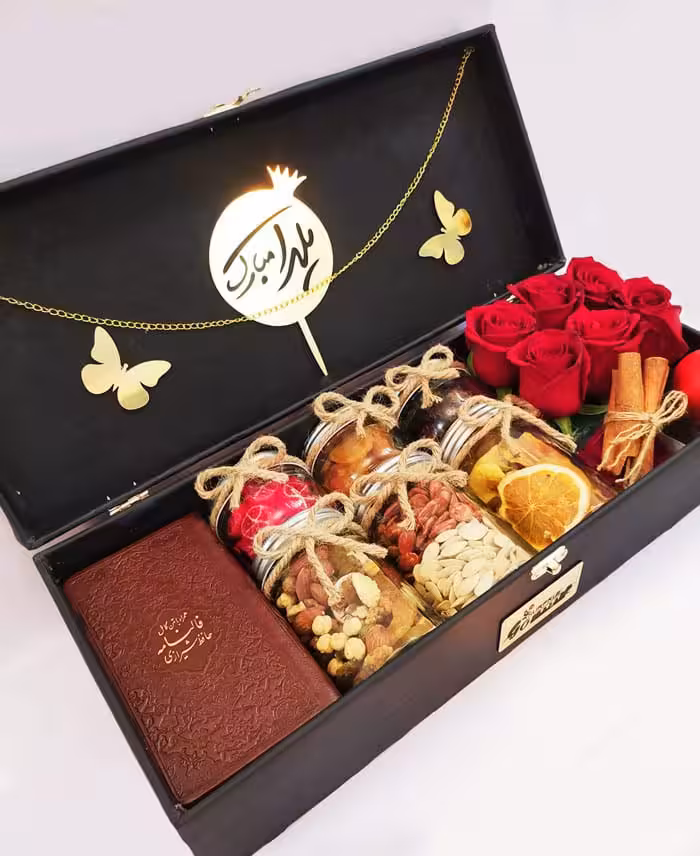 پک هدیه شب یلدا شماره y25