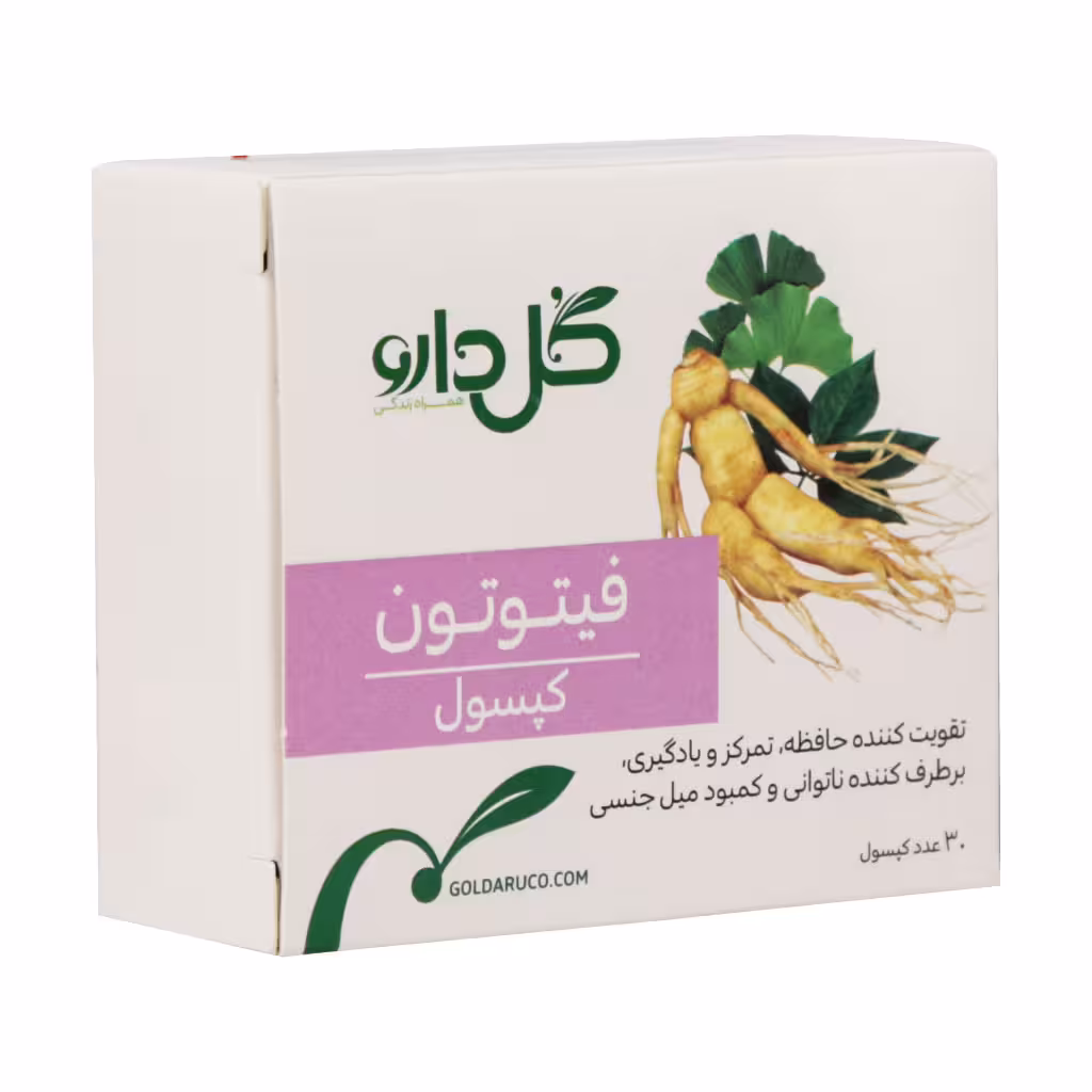 کپسول فیتوتون گل دارو