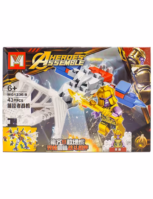 لگو 43 تکه ابر قهرمانان کد MG1236-8