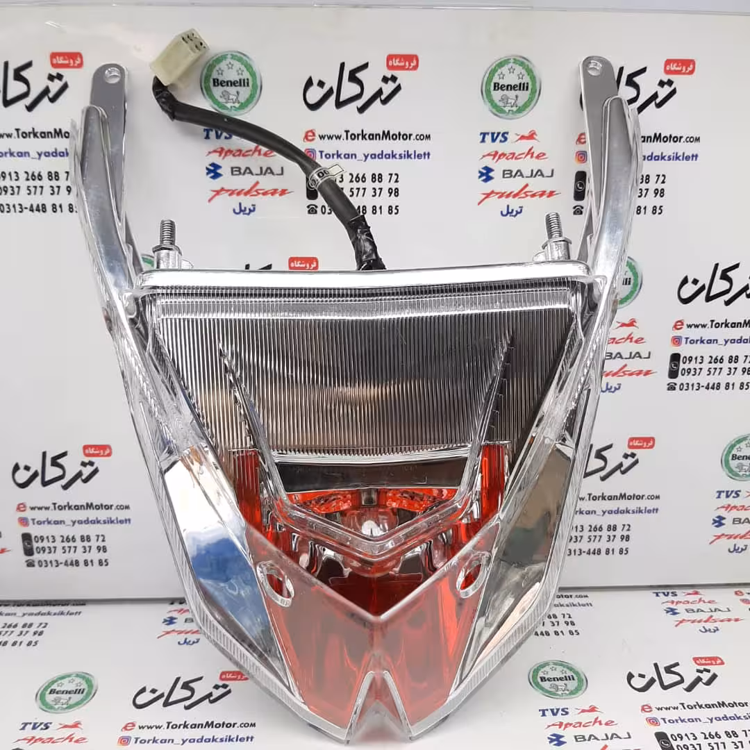 خطر کامل TVS دز اصلی