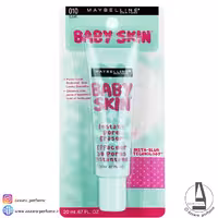 پرایمر ژله‌ای Baby Skin میبلین (Maybelline) کارتی آمریکایی حجم 20 میل