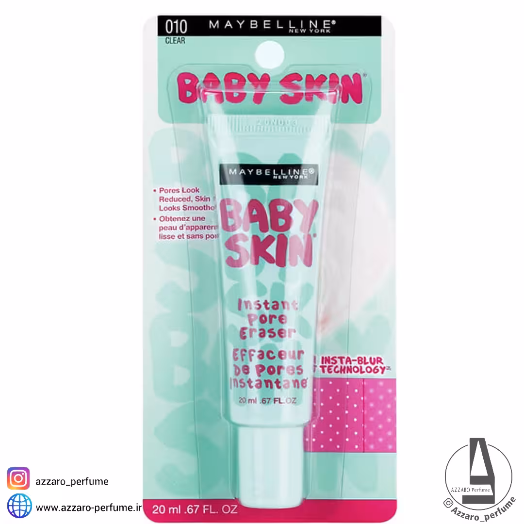 پرایمر ژلهای Baby Skin میبلین (Maybelline) کارتی آمریکایی حجم 20 میل