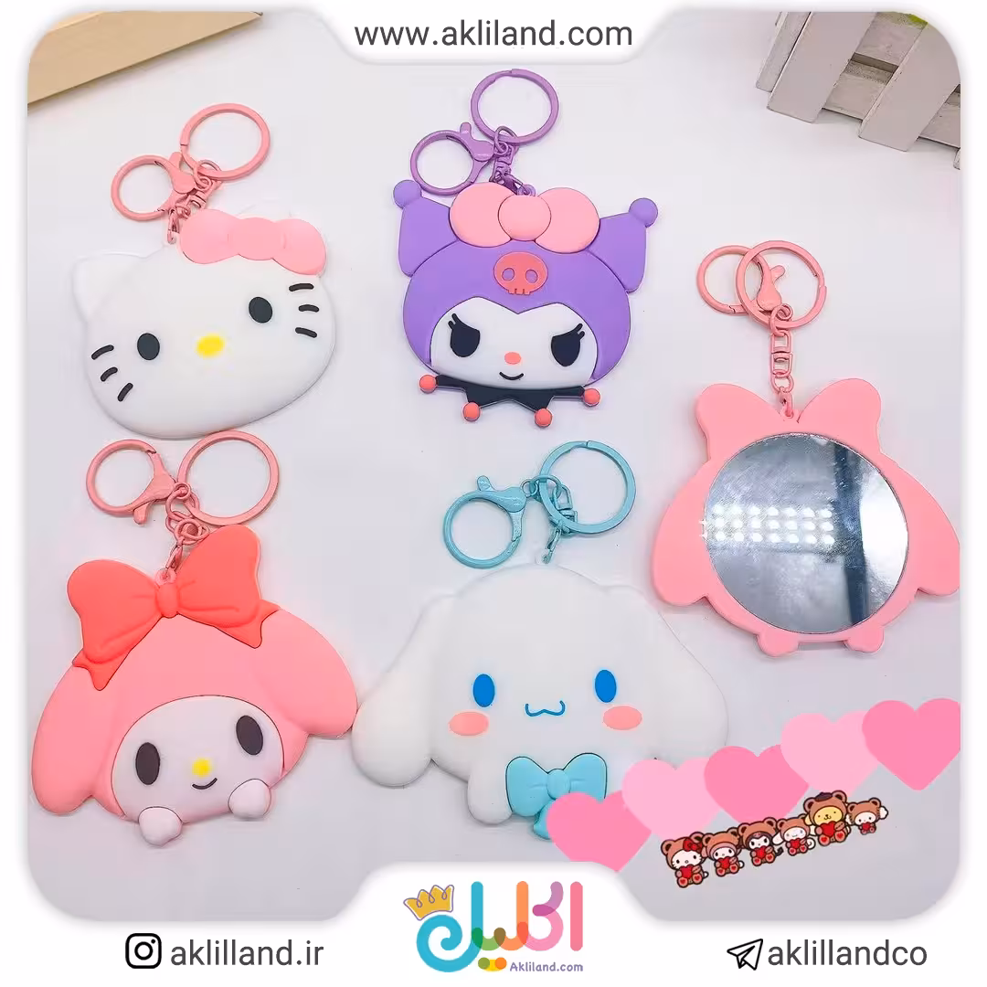 آینه جیبی سیلیکونی کرومی (فقط رنگ بنفش)