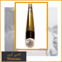 چوب ماهیگیری کاسی شیمانو سایز 630