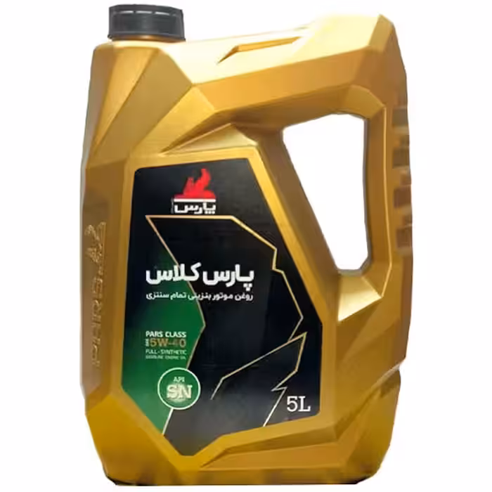 خرید روغن موتور نفت پارس 5w40 sn مدل پارس کلاس تمام سینتتیک حجم پنج لیتر | اتوموبی