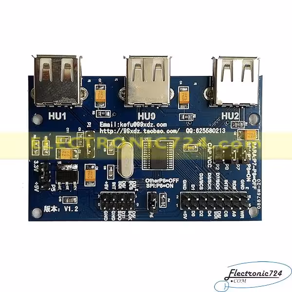 ماژول USB HOST CH374U 3 PORT