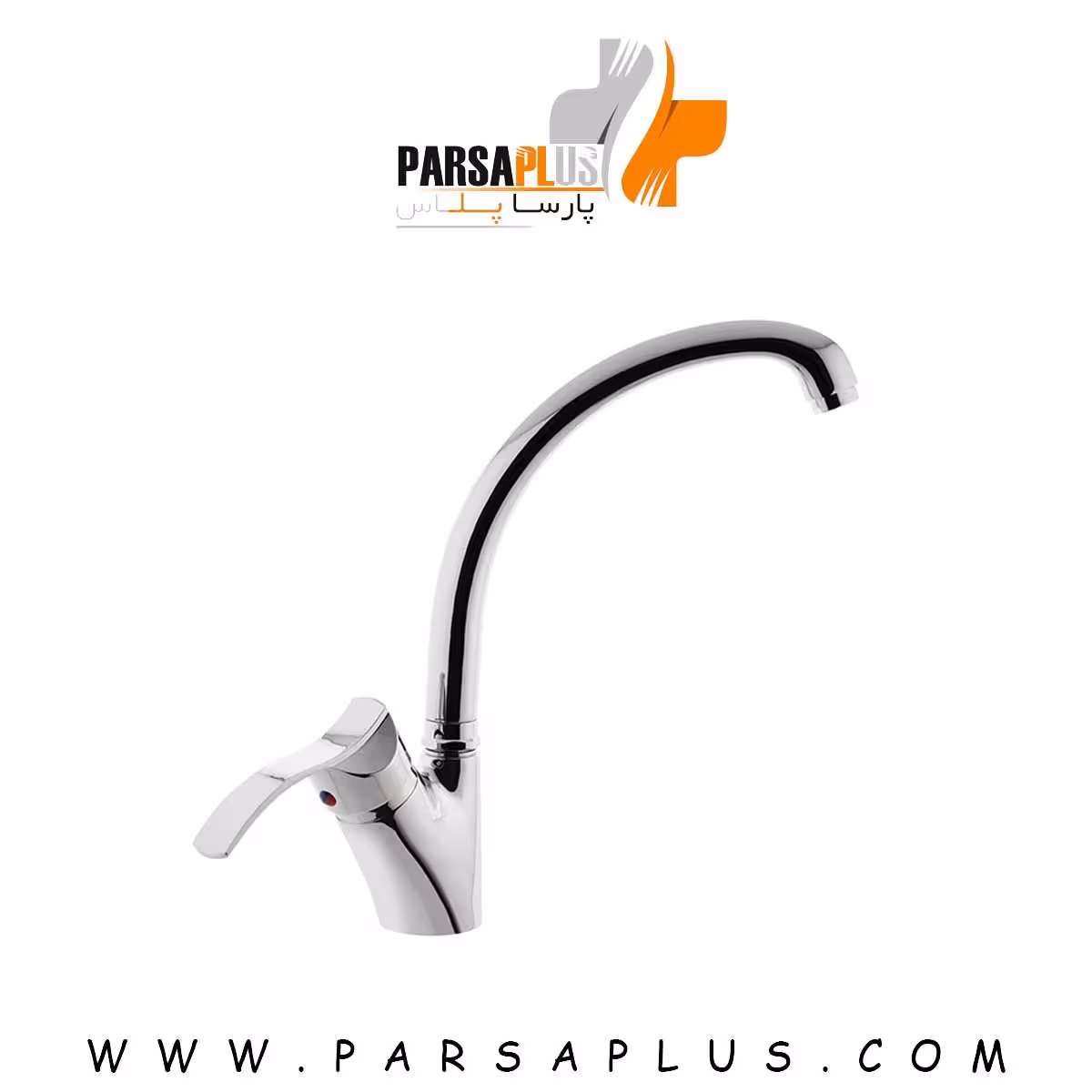 شیر ظرفشویی البرز روز مدل موج