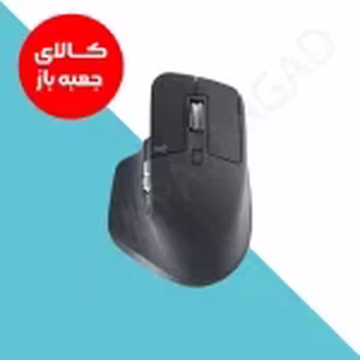ماوس بی سیم لاجیتک مدل Logitech MX Master 3s