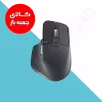 ماوس بی سیم لاجیتک مدل Logitech MX Master 3s