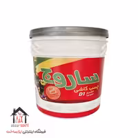 چسب کاشی نقره ای ساروج 5 کیلویی