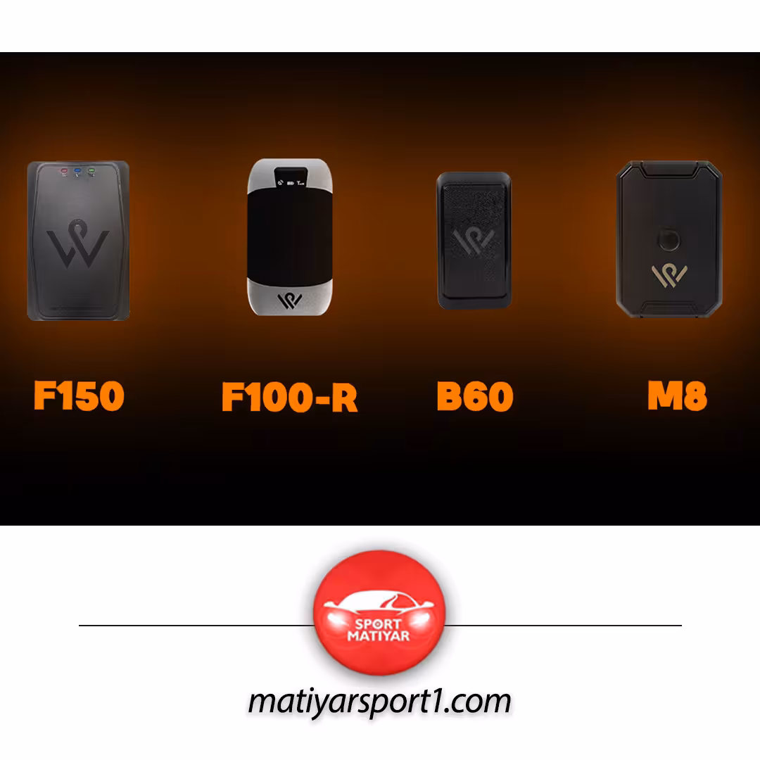 ردیاب GPS خودروی BYD S6 برند وایزر wizer