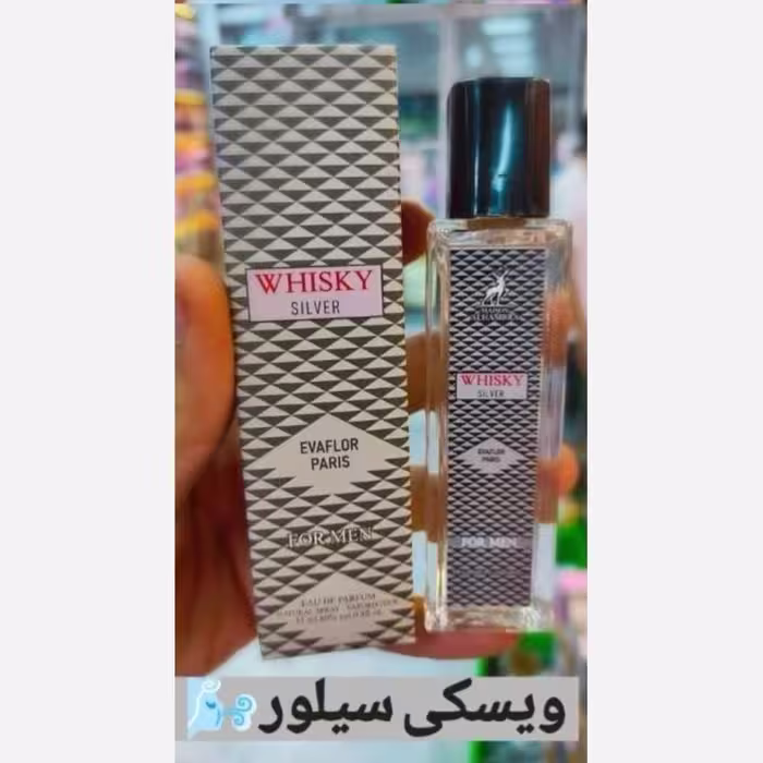 ادکلن ویسکی سیلور اوافلور الحمبرا