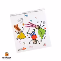 دفتر نقاشی 30 برگ ایمان (iman)