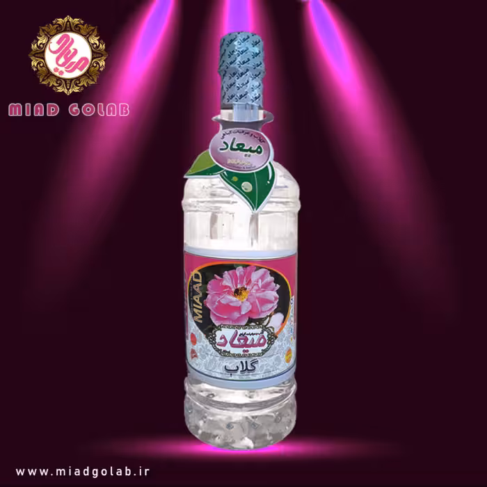 گلاب میعاد (یک لیتری- بسته 12  عددی)