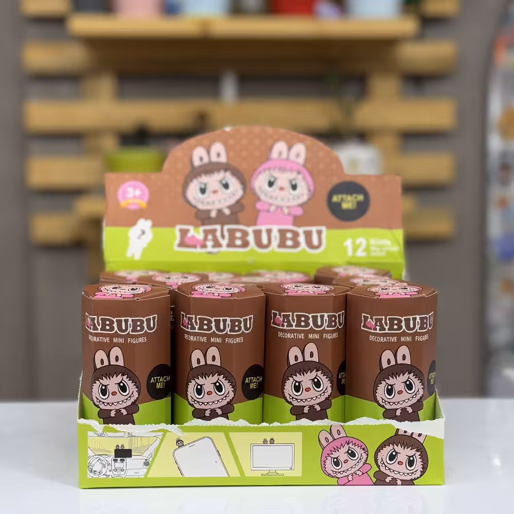 هیپرز لبوبو