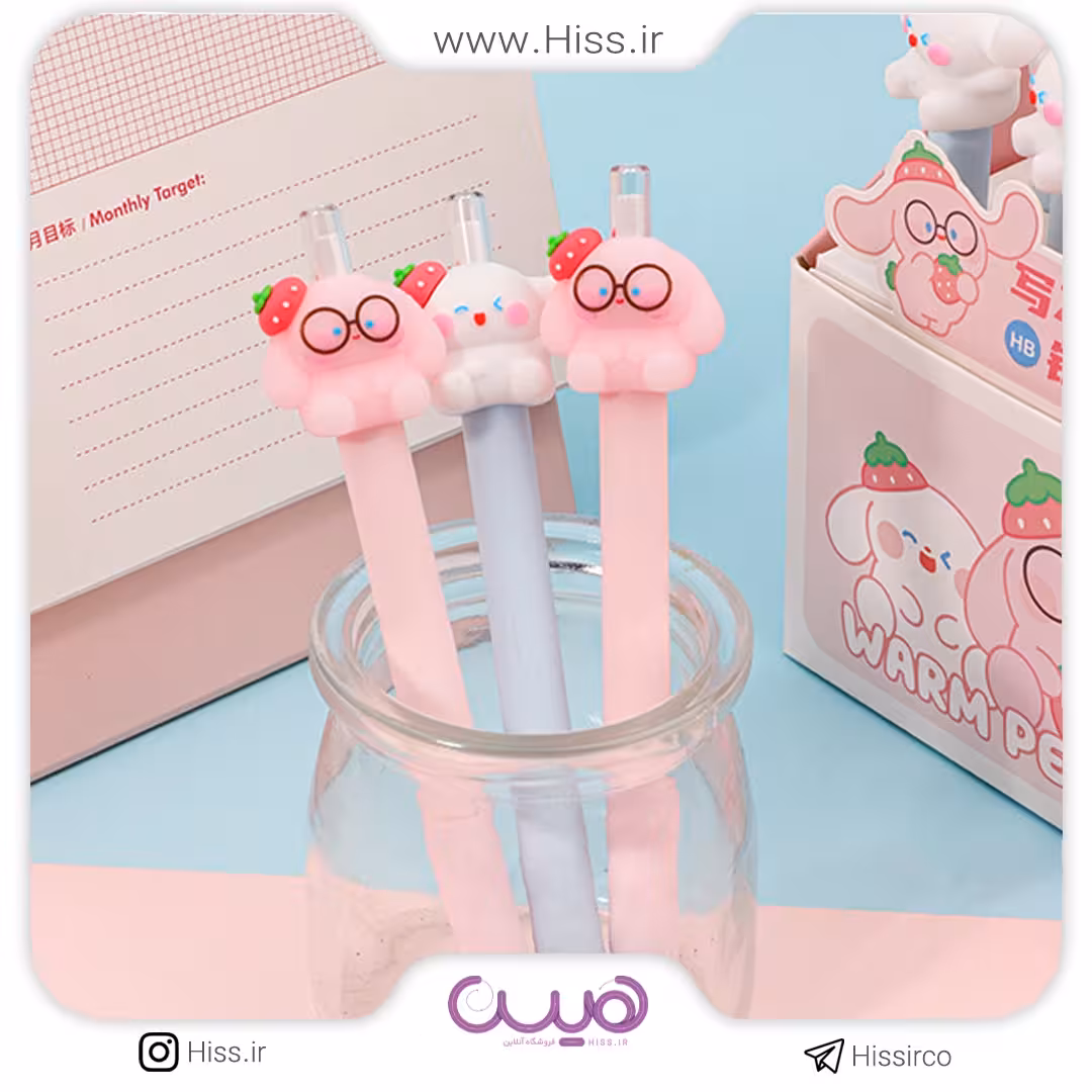 اتود بانی عینکی 0.7