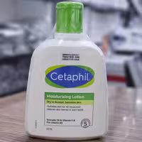 لوسیون ستافیل