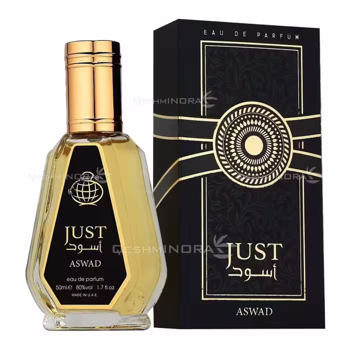 ادوپرفیوم 50 میل جاست اسود فرگرانس ورد Just Aswad Fragrance World