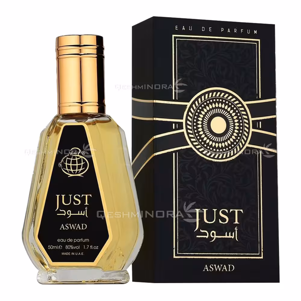ادوپرفیوم 50 میل جاست اسود فرگرانس ورد Just Aswad Fragrance World