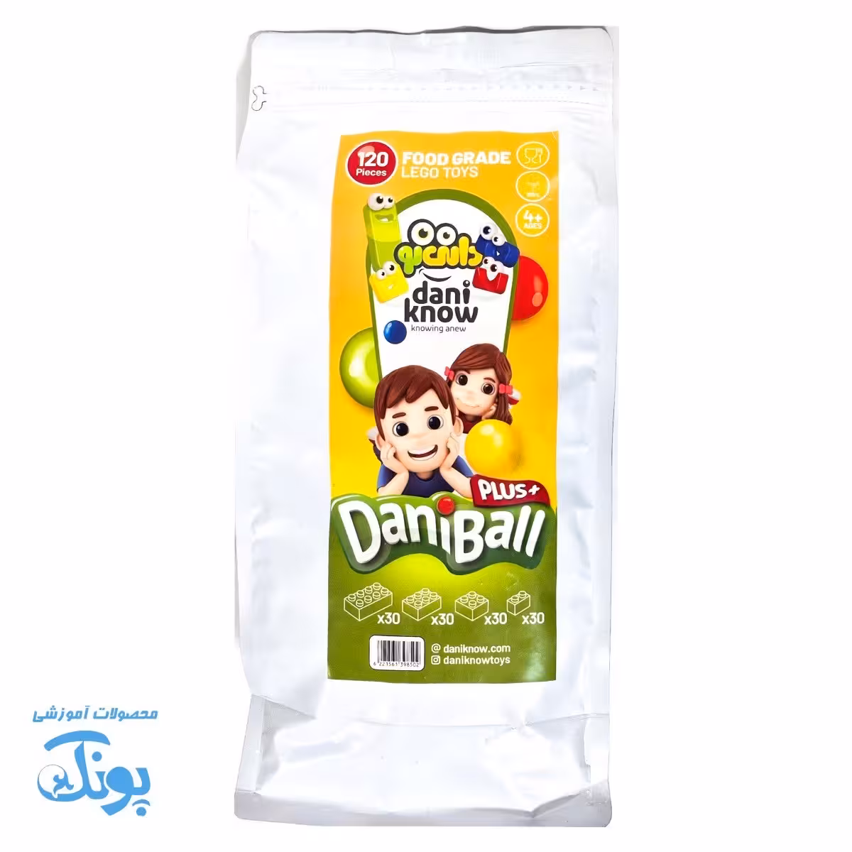 دانی بال پلاس 120 قطعه – ساختنی شگفت‌انگیز برای خلاقیت و سرگرمی