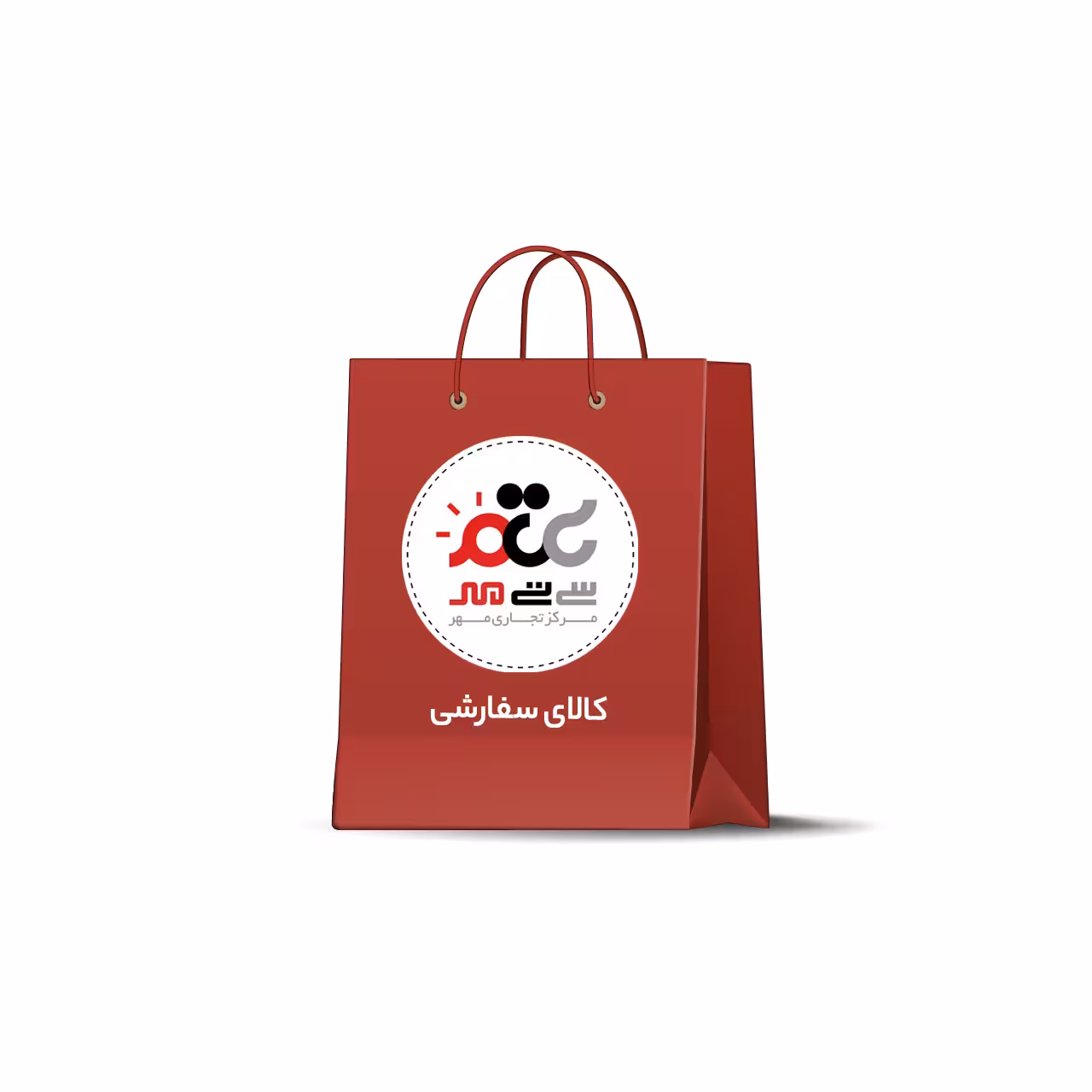 کالای سفارشی