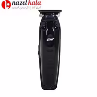 ماشین اصلاح GW جی دبلیو مدل GW-9979
