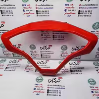 قاب ( فرم ) دور کیلومتر موتور طرح ایروکس و nvx اتاق جدید ( قرمز براق )