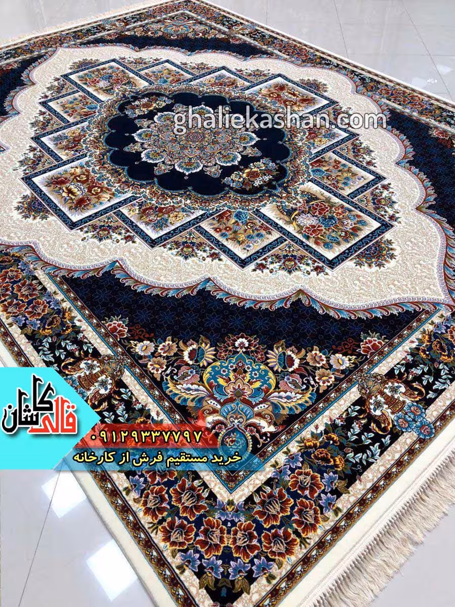 فرش 700 شانه طرح ناردون زمینه کرم عقیق کاشان
